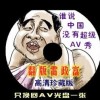 Ųʿ°汾